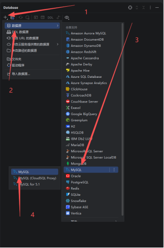 图片[18]-Java后端项目启动教程-鲸云小憩