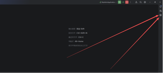 图片[16]-Java后端项目启动教程-鲸云小憩