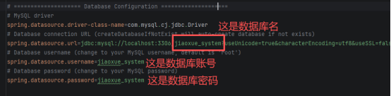 图片[20]-Java后端项目启动教程-鲸云小憩